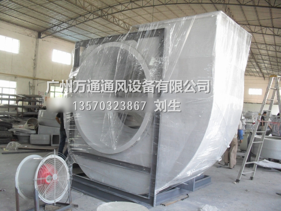 (������x���L�C)F4-72(Cʽ)������x��ͨ�L�C